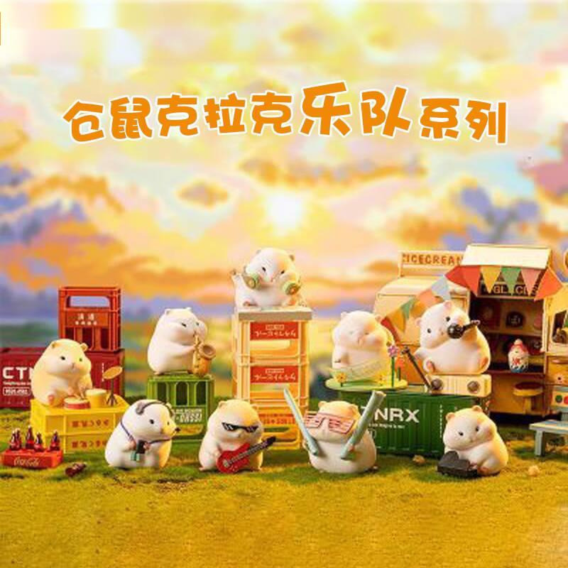 {Vivi toys} Influencer Hamster Clark Band Series Mystery Box Figure Food Hamster Cute Doll Decorativ