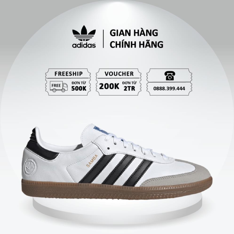 | ของแท้ | รองเท้าผ้าใบ Adidas SambaVegan FW2427