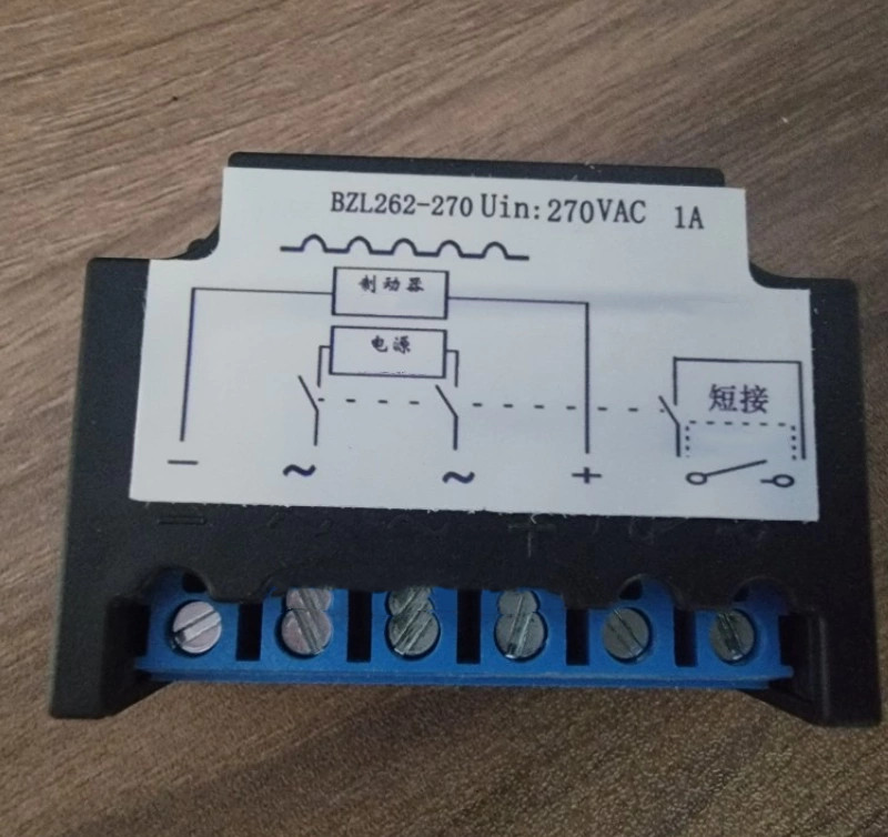 YTH BZL262-270 1A 270V