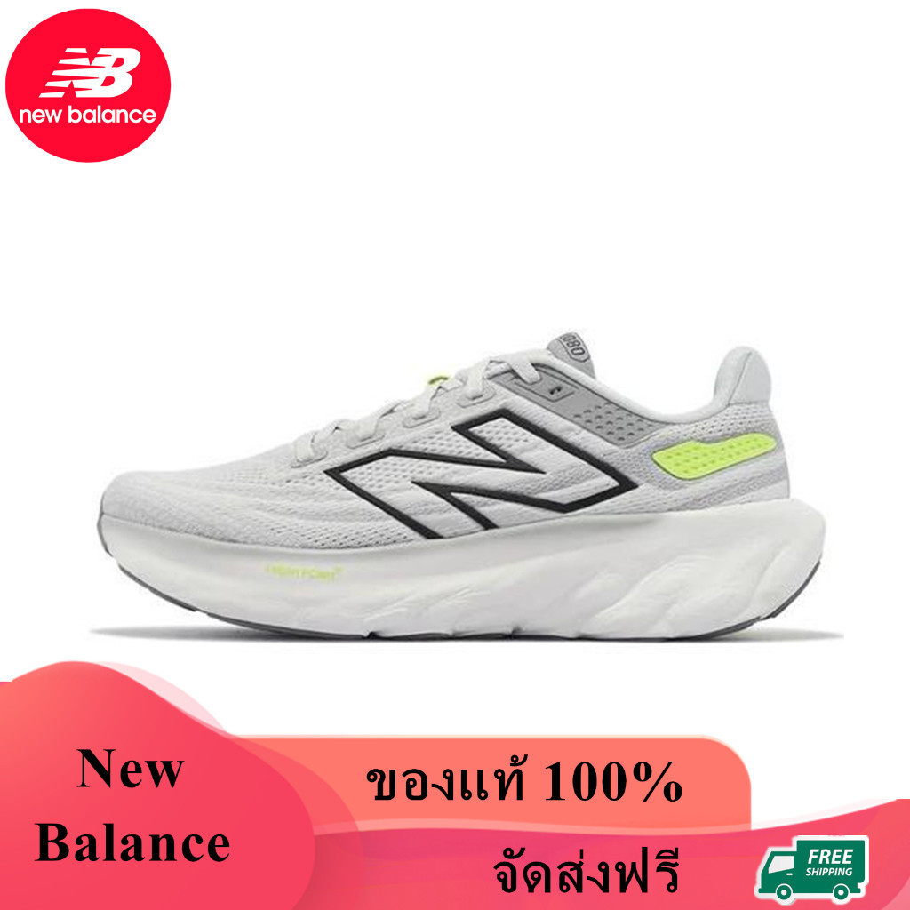 ฟิกเกอร์ New Balance Fresh Foam X 1080 v13 ของแท้ 100% NB 1080v13 Grey Matter M1080I13 Sneaker รองเ