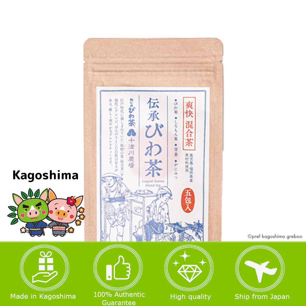 Japan Kagoshima Totsukawa Farms Biwa Tea (5 tea bags)