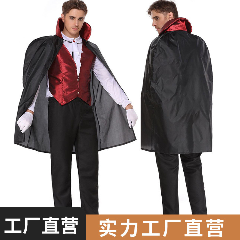 เครื่องแต่งกายแวมไพร์ Duke Top และ Cloak สำหรับคอสเพลย์ฮาโลวีนแบบญี่ปุ่น