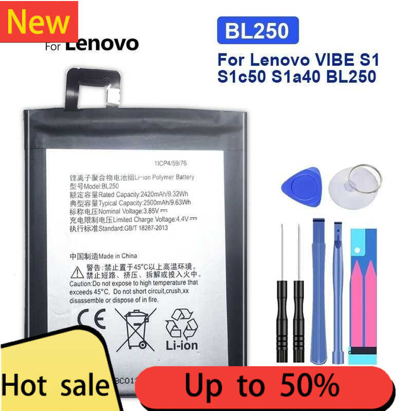 แบตเตอรี่ Lenovo VIBE, S1c50, S1a40, BL2502420mAh สำหรับ VIBE S1, S1a40