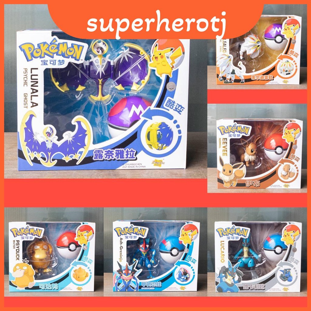 Engaging Transformation ของเล่นสําหรับเด็ก Featuring Pikachu Mewtwo และ Psyduck Eevee