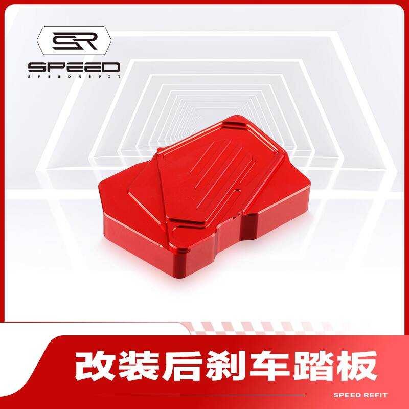 เหมาะสําหรับ Honda CB500X/F CBR500R/400R CB400X/F ดัดแปลงก้านเบรคกว้างพิเศษเบาะอุปกรณ์เสริม