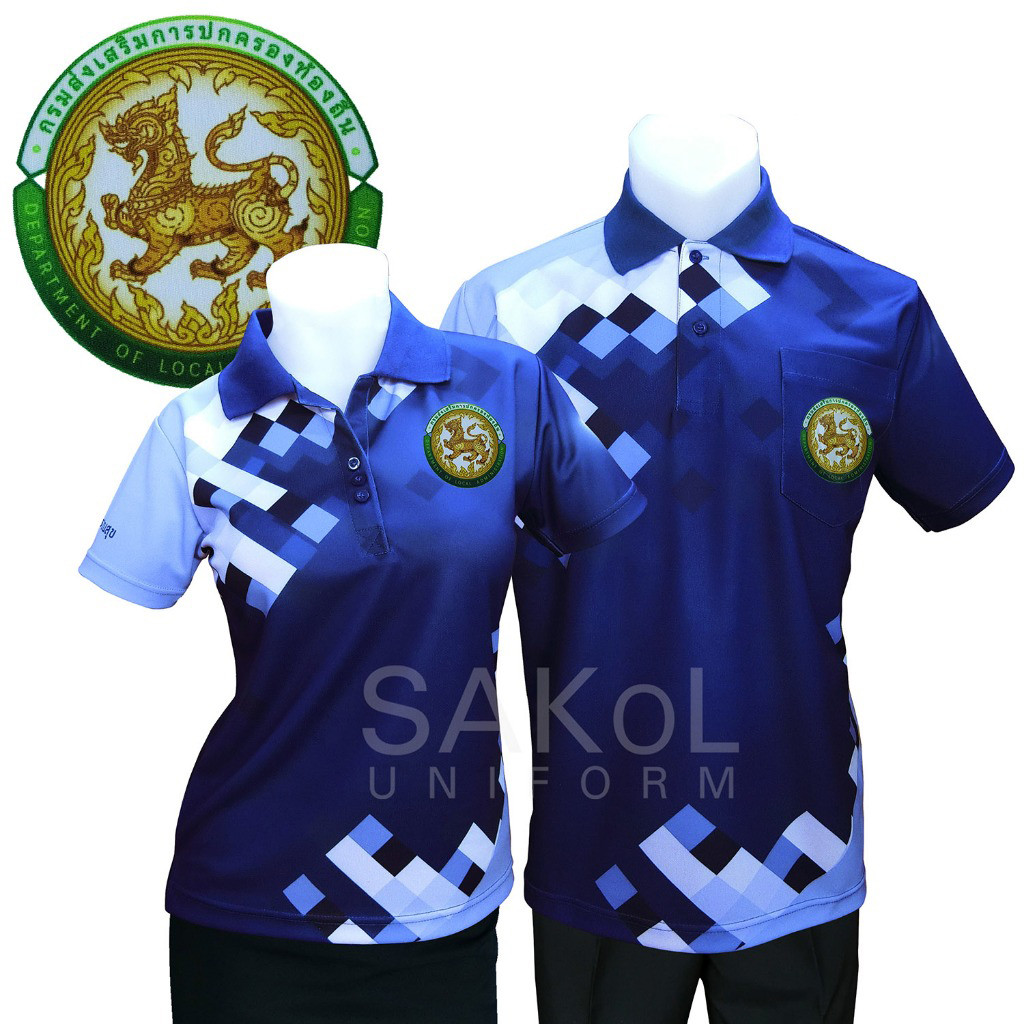 A24 เสื้อโปโลนายสิบทหารบก คอปกพิมพ์ลาย NCO