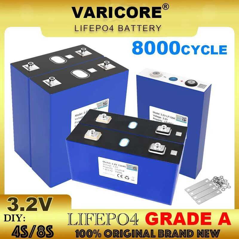 แบตเตอรี่ VariCore LiFePO4 3.2V 340ah 320AH 3100ah 200ah 150ah 105ah 90ah DIY 12v 24V สำหรับยานยนต์แ