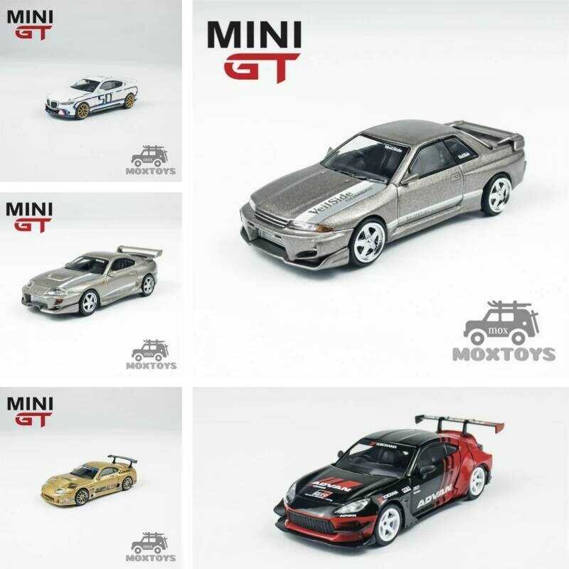 MINI GT 1:64 R32 / Ra / A80 / Gr86 / 3.0 CSL / M3 รถโมเดลdiecast