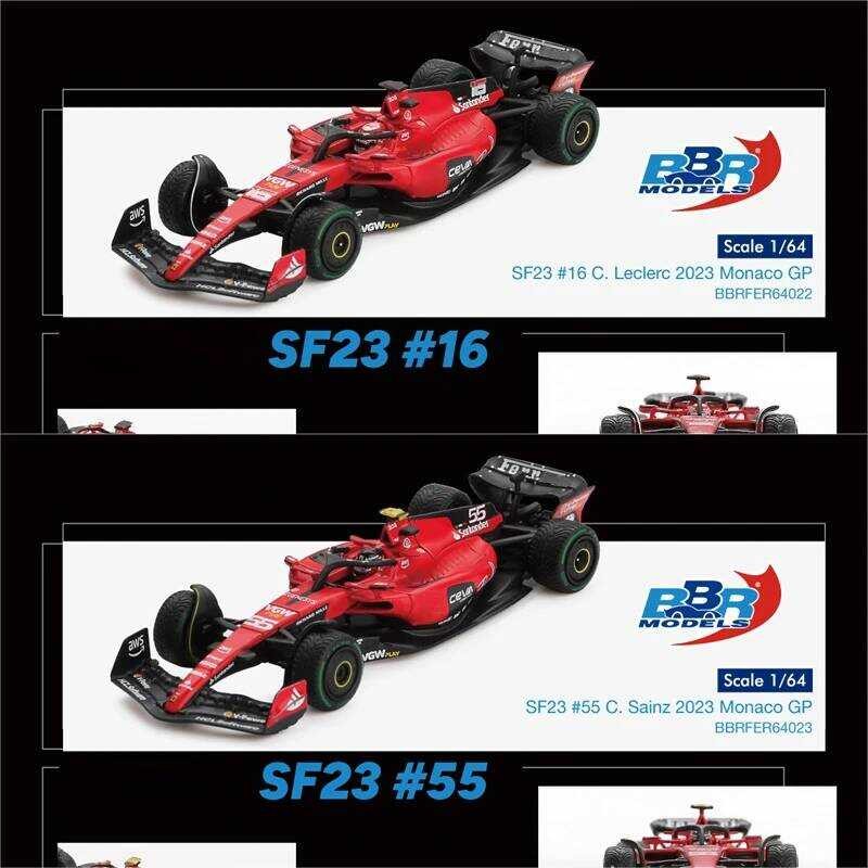 **Preorder** BBR 1:64 Model Car **Preorder**