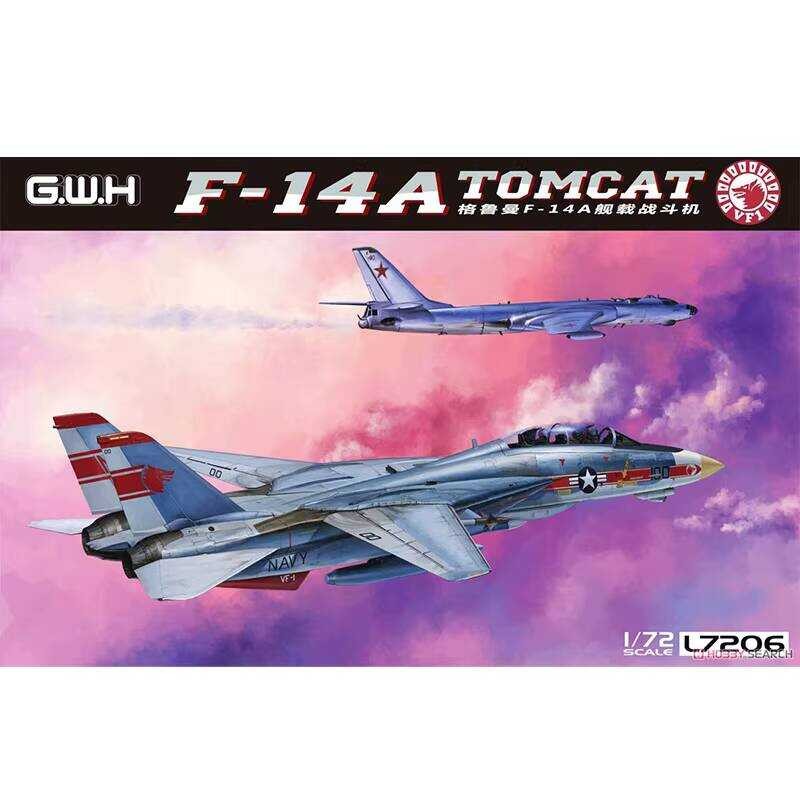 GWH L7206 เครื่องบินรบ F-14A TOMCAT อเมริกัน ขนาด 1/72