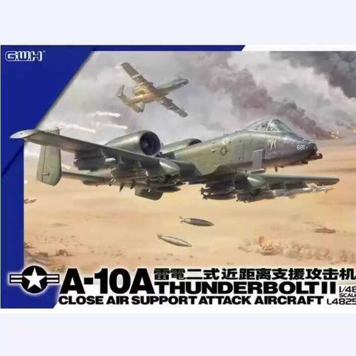 เครื่องบินโจมตีสนับสนุนทางอากาศ GWH L4825 A-10A Thunderbolt II Thunder