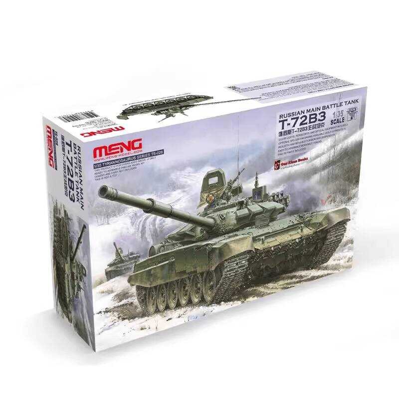 รถถังหลัก T-72B3 รัสเซีย MENG TS-028 ขนาด 1/35