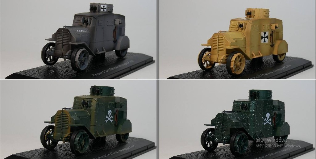 Atlas 1: 43 Ehrhardt stra enpanzerwagen E-V/4 World War I รถหุ้มเกราะเยอรมัน Out of Print Car Model