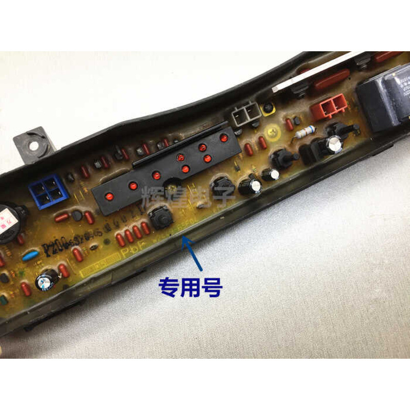 แผงควบคุมเครื่องซักผ้า Panasonic Q X B 2 8 - P 0 W 4 9 6 S F E T 3 1 -