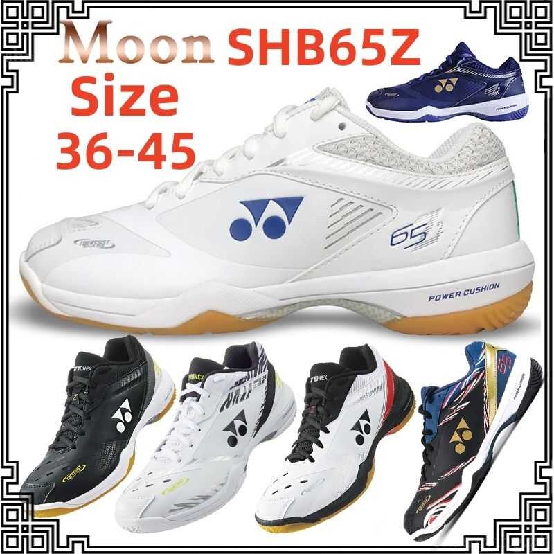 ❤ Yonex 65Z2 Unisex High Quality Breathable Hard-Wearing Anti-Slippery Damping Yonex 65Z3 Badmi