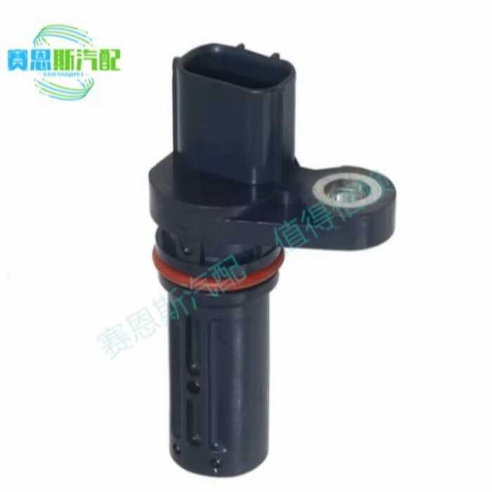 เหมาะสําหรับ Honda Civic Accord รถเซ็นเซอร์ตําแหน่งเพลาข้อเหวี่ยง 37500-RAA-A01 J5T30172