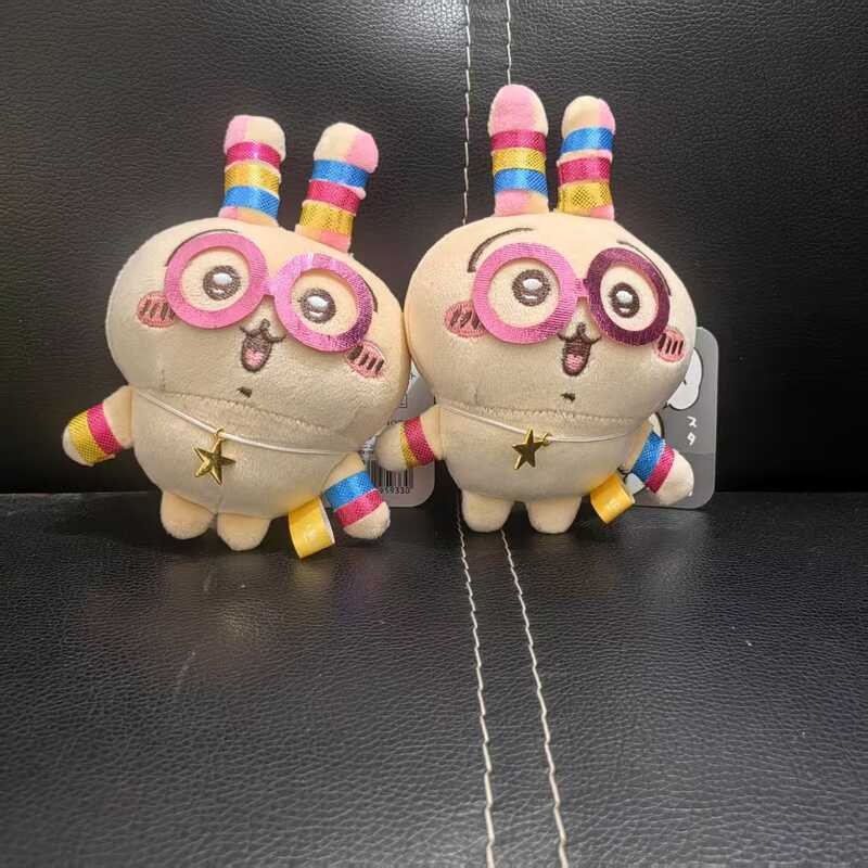 จี้ Chiikawa Uzachi chiikawa Chiikawa กระเป๋าตุ๊กตาแขวนของขวัญวันเกิด