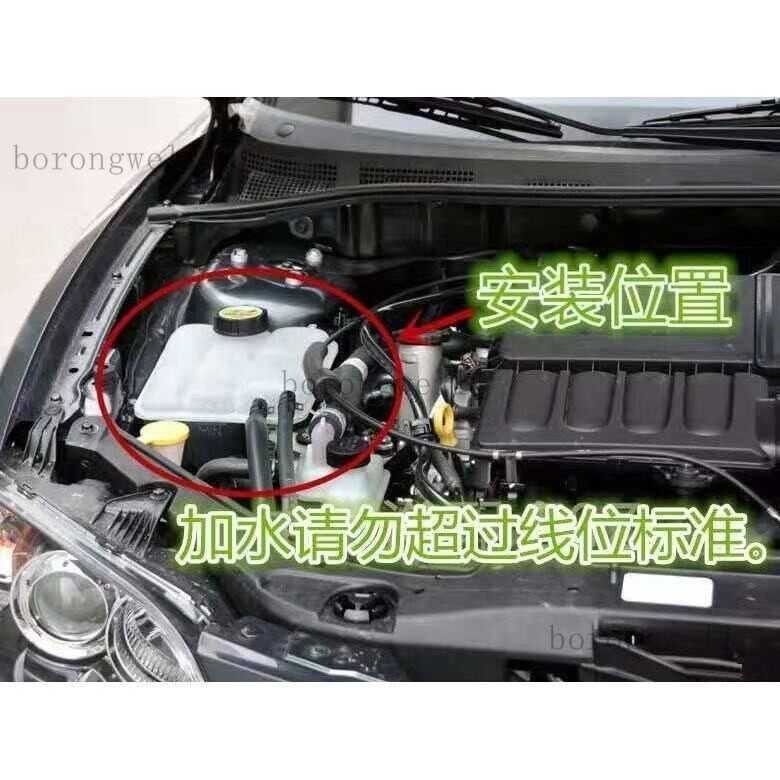 New COOLANT RECOVERY TANK RESERVOIR RADIATOR FITS 04 -12 MAZDA 3 3M5h8k218ad M5h8k218ad