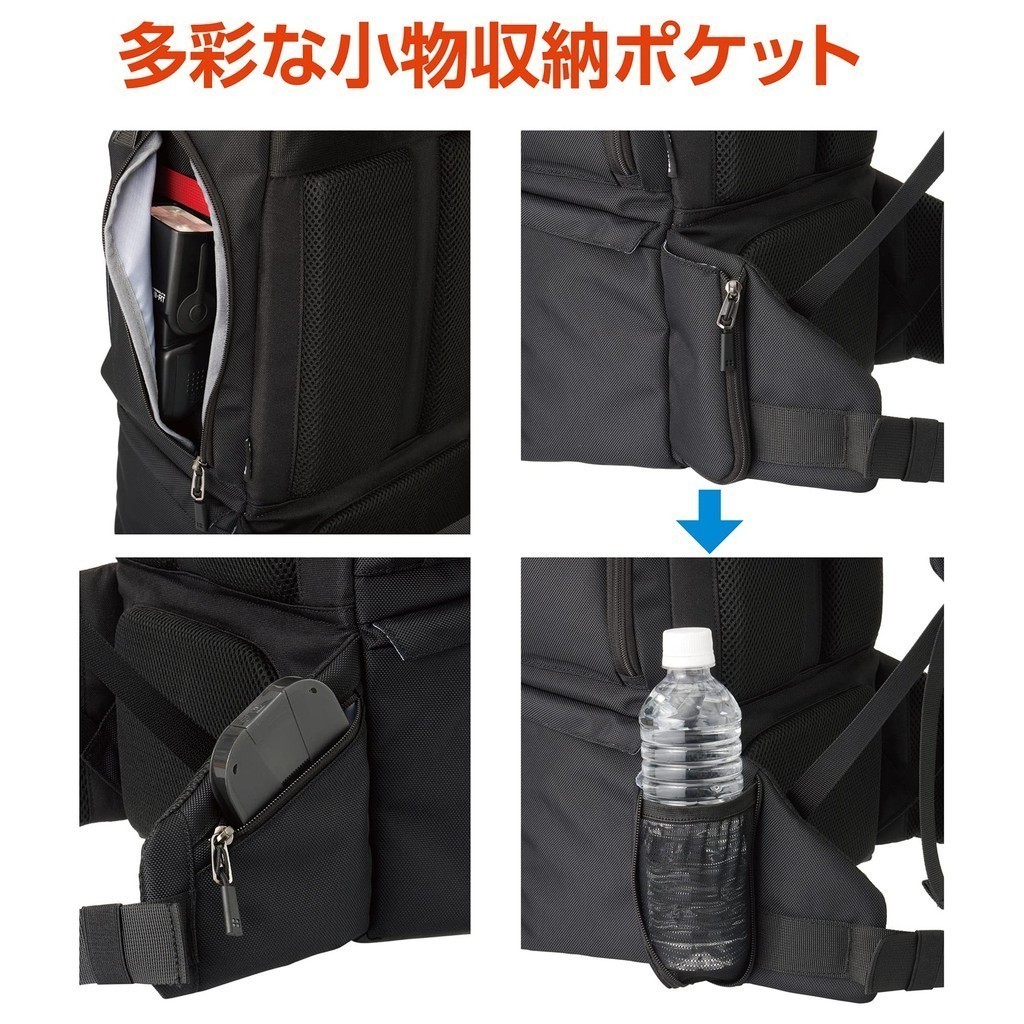 Hakuba HAKUBA Camera Bag Plus Shell Trek 03 Backpack L สีดำ สามารถจัดเก็บได้