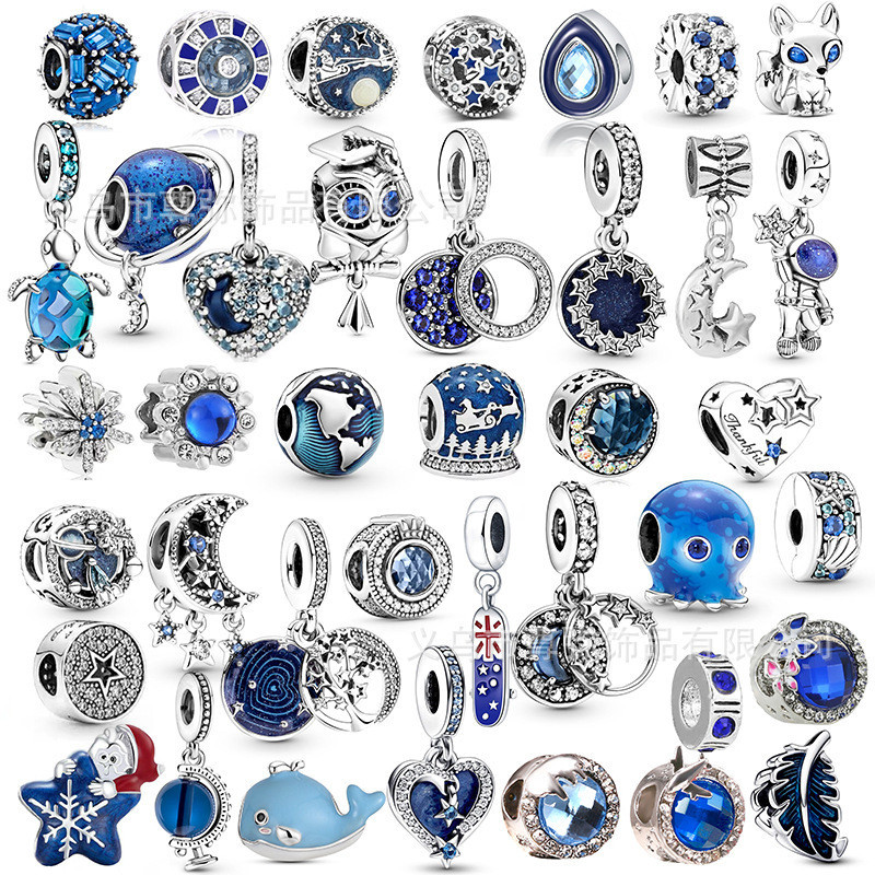 Blue Starry Sky Charm อุปกรณ์เสริม Diy สร้อยข้อมือสร้อยข้อมือ Star Moon Owl Sea Turtle มือลูกปัด