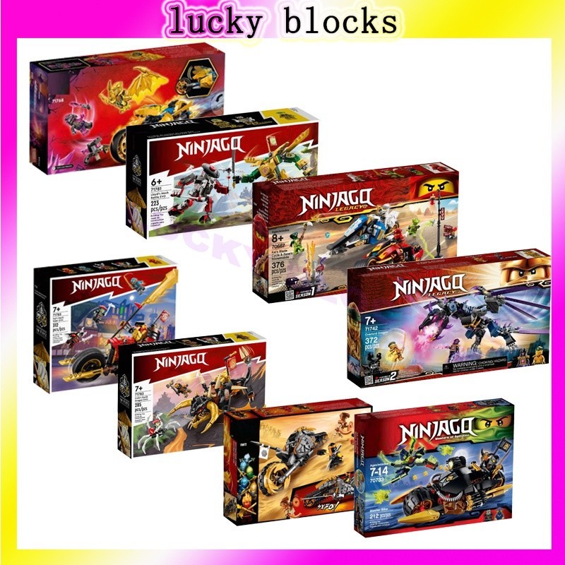 Ninjago Lloyd Hydro Mecha Cole's Dragon Cruiser 71769 71750 70638 ของเล่นปริศนา สําหรับเด็ก ของขวัญ