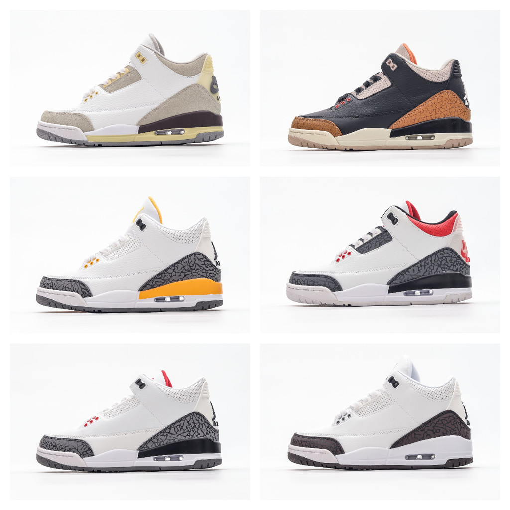 Air Jordan 3 Retro AJ3