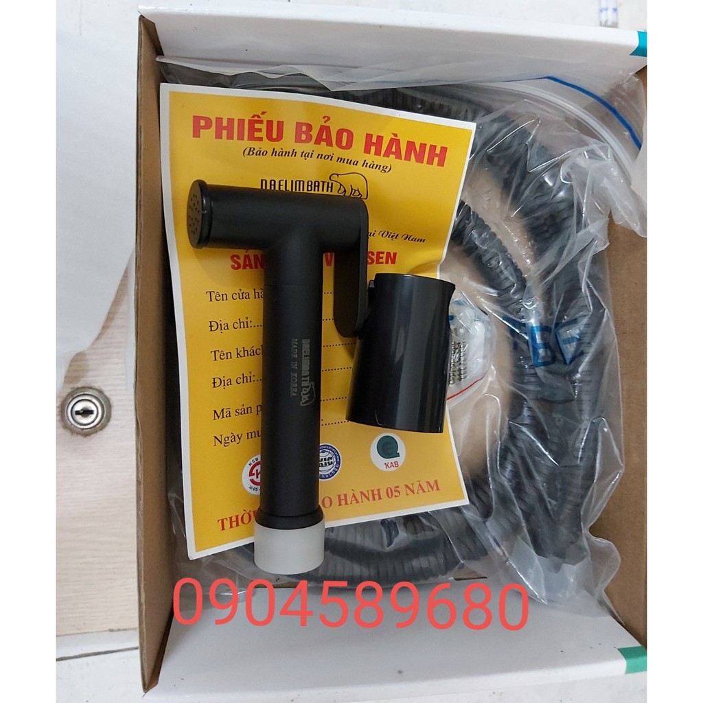 หัวฉีดสุขาภิบาล daelim สีดํา 003