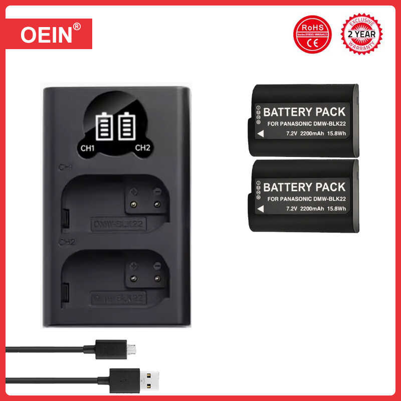 Δ 4 ชิ้น 2200Mah Dmw-Blk22 Dmwblk22 Blk22 LUMIX Dc-S5 Dc-S5k แบตเตอรี่