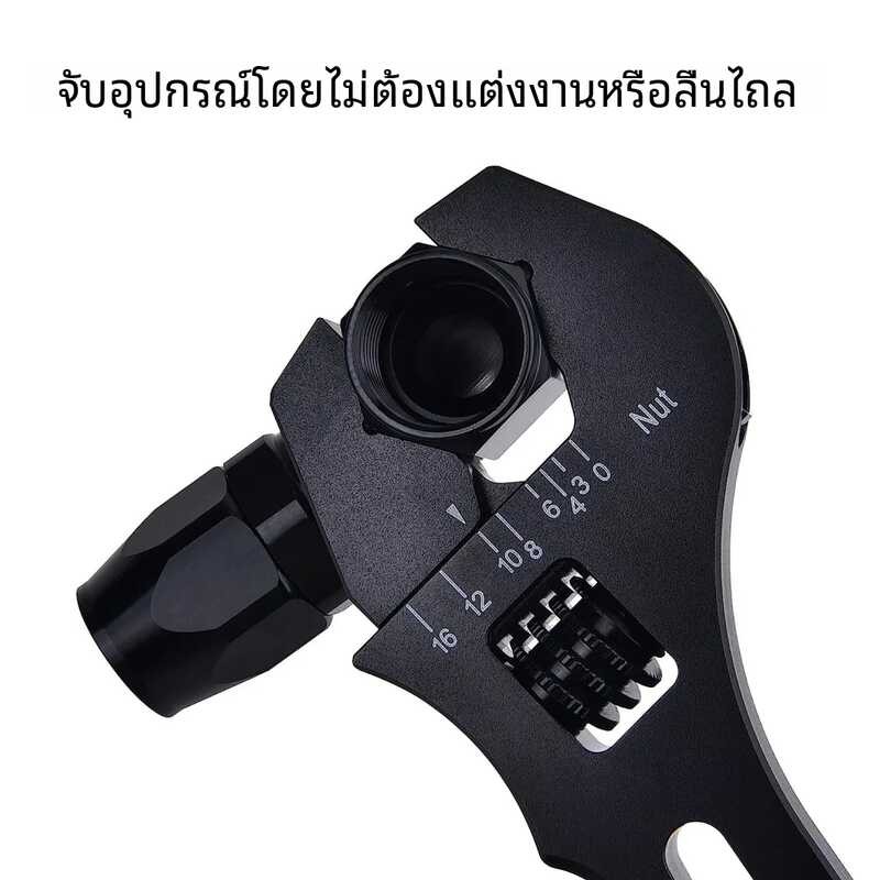 ประแจขัน3an-16An 🍀 ไขควงปรับได้ทำจากอลูมิเนียมน้ำหนั