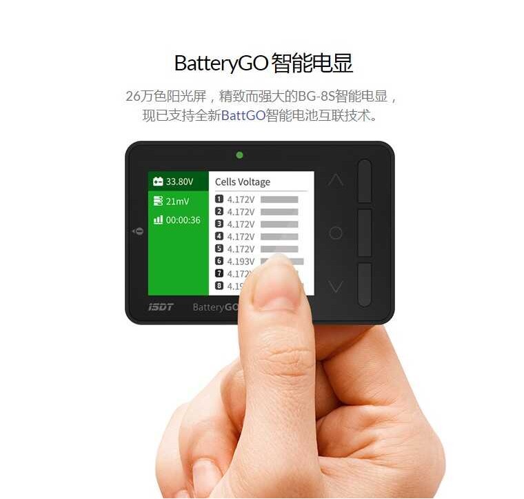 Δ Isdt Bg-8S Battgo แบตเตอรี่อัจฉริยะสำหรับ Checker Ba Receiver Signal T