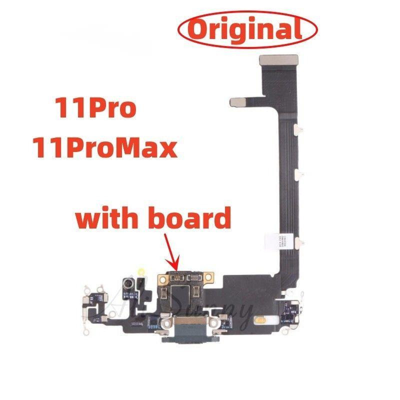 1 ชิ้นพอร์ตชาร์จ Flex Cable สําหรับโทรศัพท์ 11 Pro Max พร้อมขั้วต่อการชาร์จ USB บอร์ด · แก้ไข