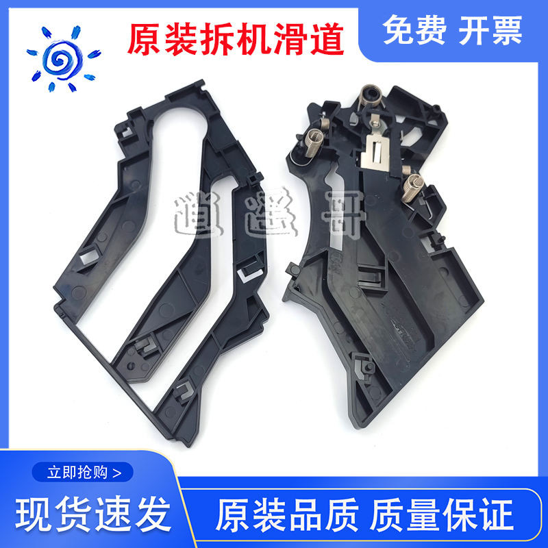 HP HP P1102 P1106 P1108 M1132 1136 1212 1213 1216 Slide Cartridge Toner