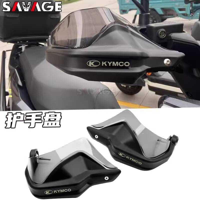 เหมาะสําหรับ Kwangyang rks150 RACING X150 H150 ดัดแปลงมือจับยามกระจกกระจก