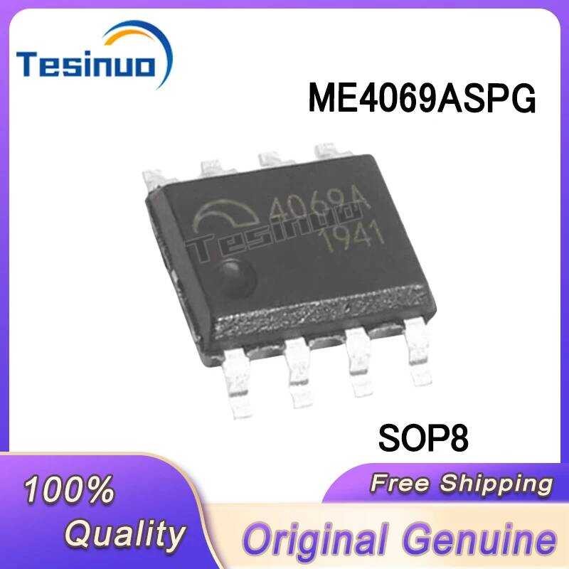ใหม่ 10/ชิ้น ต้นฉบับ ME4069ASPG ME4069A 4069A SOP8 ชิปการจัดการพลังงาน มีสินค้าในสต็อก