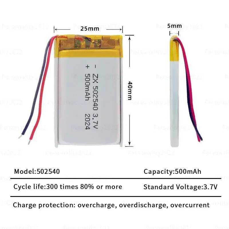502540 1 ชิ้น - 8 ชิ้น แบตเตอรี่ Li Po 500mAh 3.7V052540 แบตเตอรี่ลิเธียมโพลิเมอร์สำหรับดีวีดี เอ็มพ - รูปที่ 2