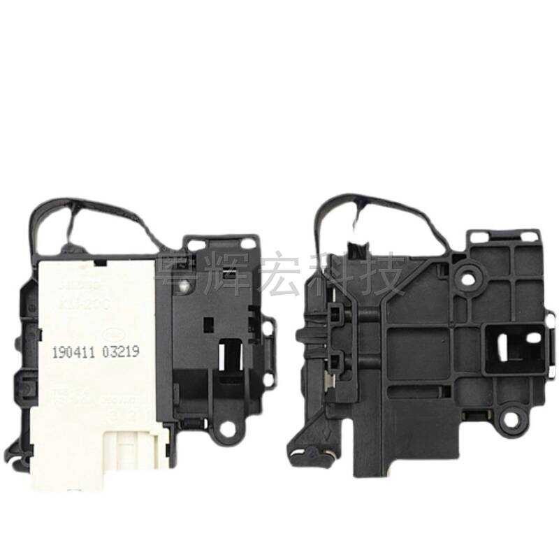 ใช้ได้กับเครื่องซักผ้า Skyworth F 8 0 1 2 N C แบบดรัม 7 5 D ล็อคประตู G A สวิตช์ H อุปกรณ์เสริม