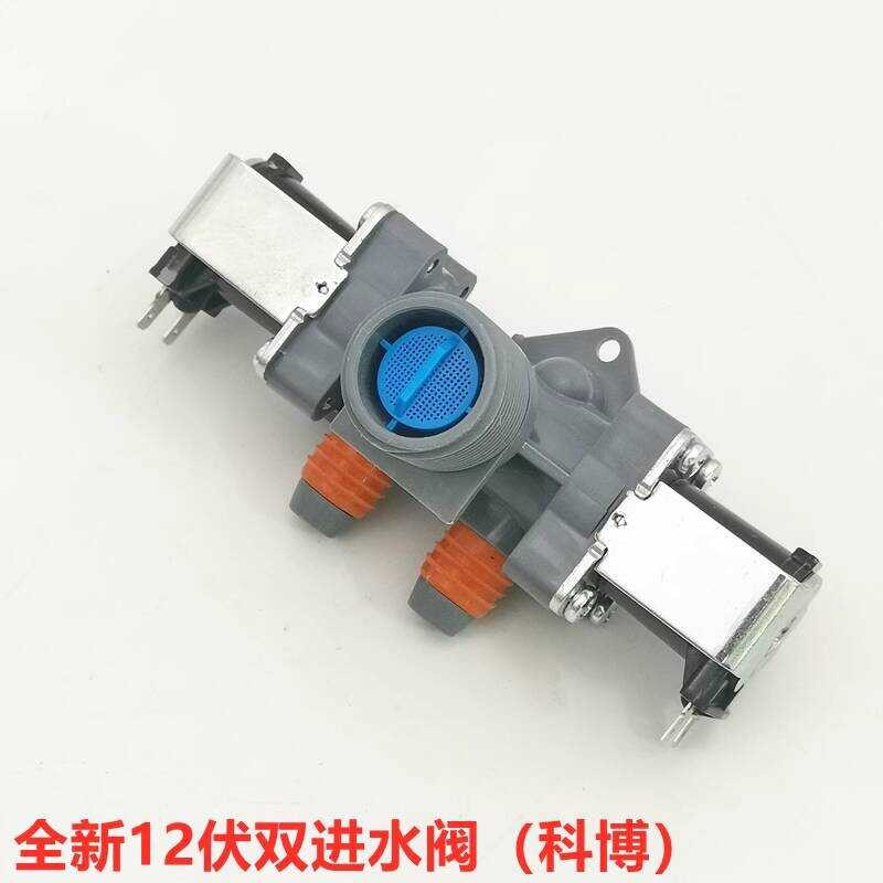 ใช้ได้กับวาล์วทางเข้าเครื่องซักผ้า LG T 6 0 7 M S 3 P D E U 2 9 1 4 V I - A -