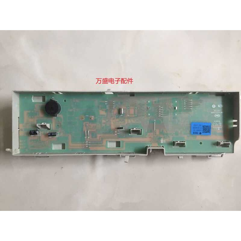 ใช้ได้กับเครื่องซักผ้าแบบถัง Haier บอร์ดคอมพิวเตอร์ X Q G 7 0 - B 1 2 6 3 8 9 5 L -