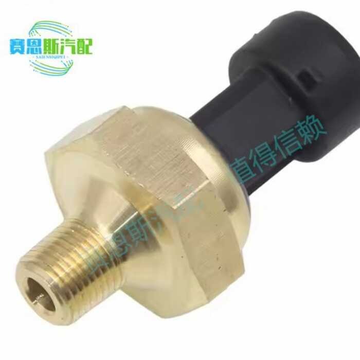 เหมาะสําหรับ Ford Sensor 4C3Z-9J460-A 1850353C1 4C3Z-9J460