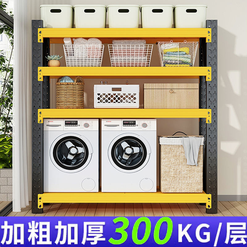 🔥ของแท้🔥 Warehouse Shelves Storage Racks Commercial Heavy-duty Storage Racks Warehouse Supermarke