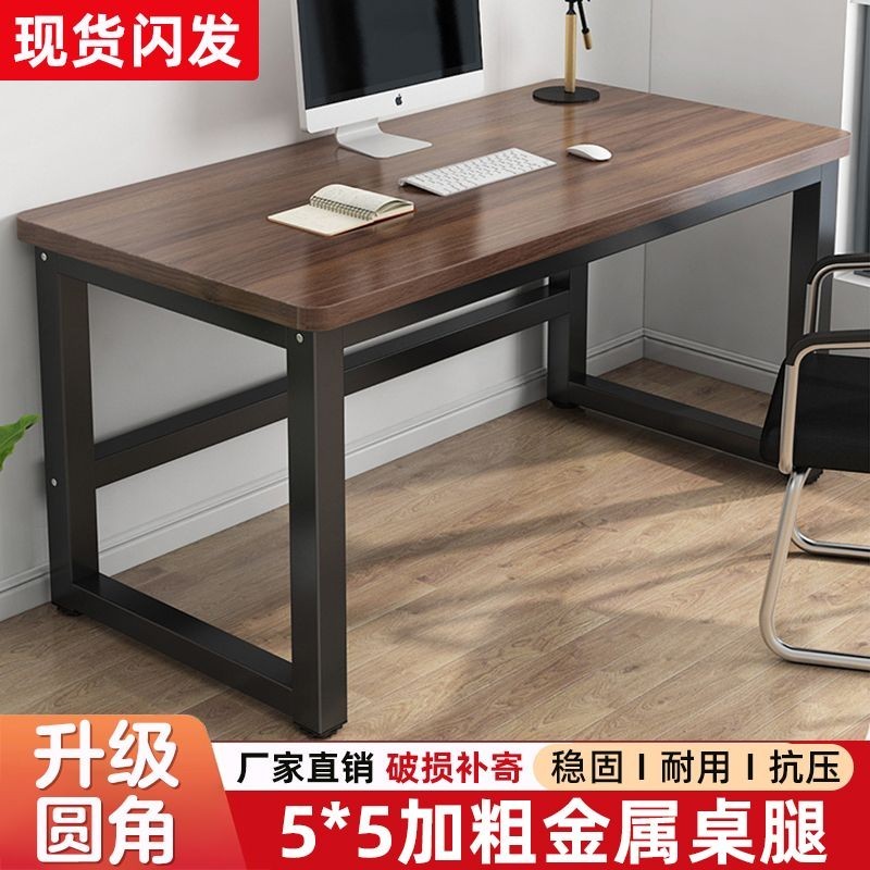 🔥ของแท้🔥 Computer Table Simple Desk Student Study Table Desktop Desk Bedroom Home Table Rectangul