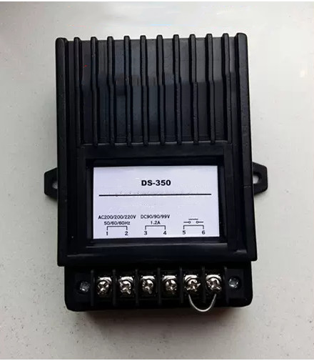 HB DS-350 AC200/220V DC90/99V