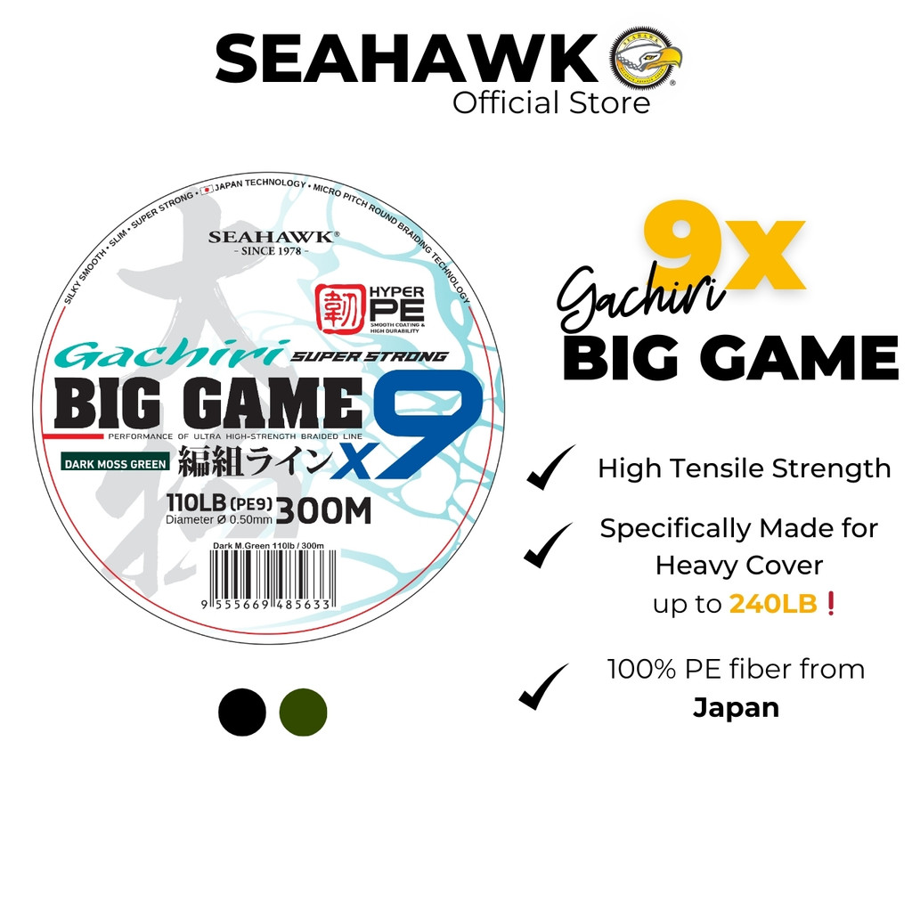 SEAHAWK GACHIRI BIG GAME 9X BRAIDED - เส้นตกปลา