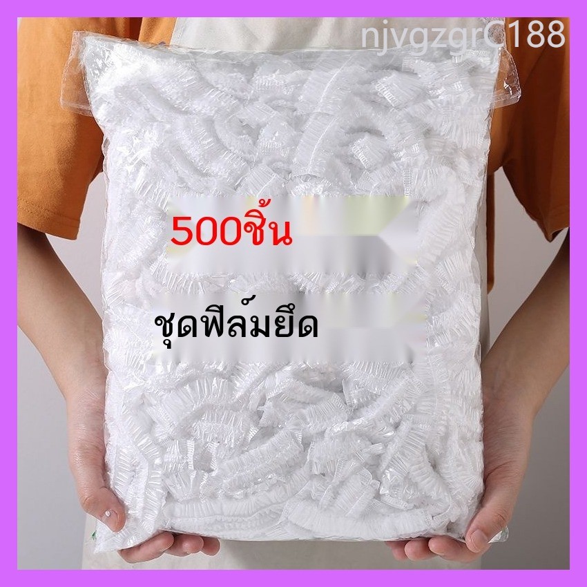 a ชุดห่อพลาสติกปิดผนึกถุงเก็บอาหารสดในตู้เย็นในครัวเรือนที่เหลือฝาครอบชามปิดผนึกแบบใช้แล้วทิ้งฝาครอ