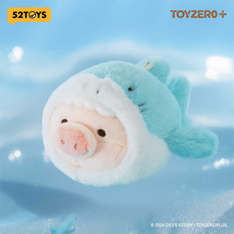 52Toys LULU THE PIGGY Lulu Shark Keychain/Baby Seal Lu Plush Keychain Dreamy Series Collectibles