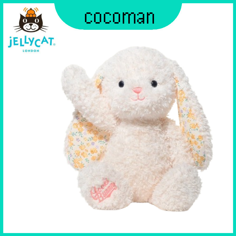 ตุ๊กตา Enchanting กระต่ายสั้นตุ๊กตาสัตว์ Yummy โคลนและชีสเต้าหู้สไตล์ Great สําหรับของขวัญหญิง