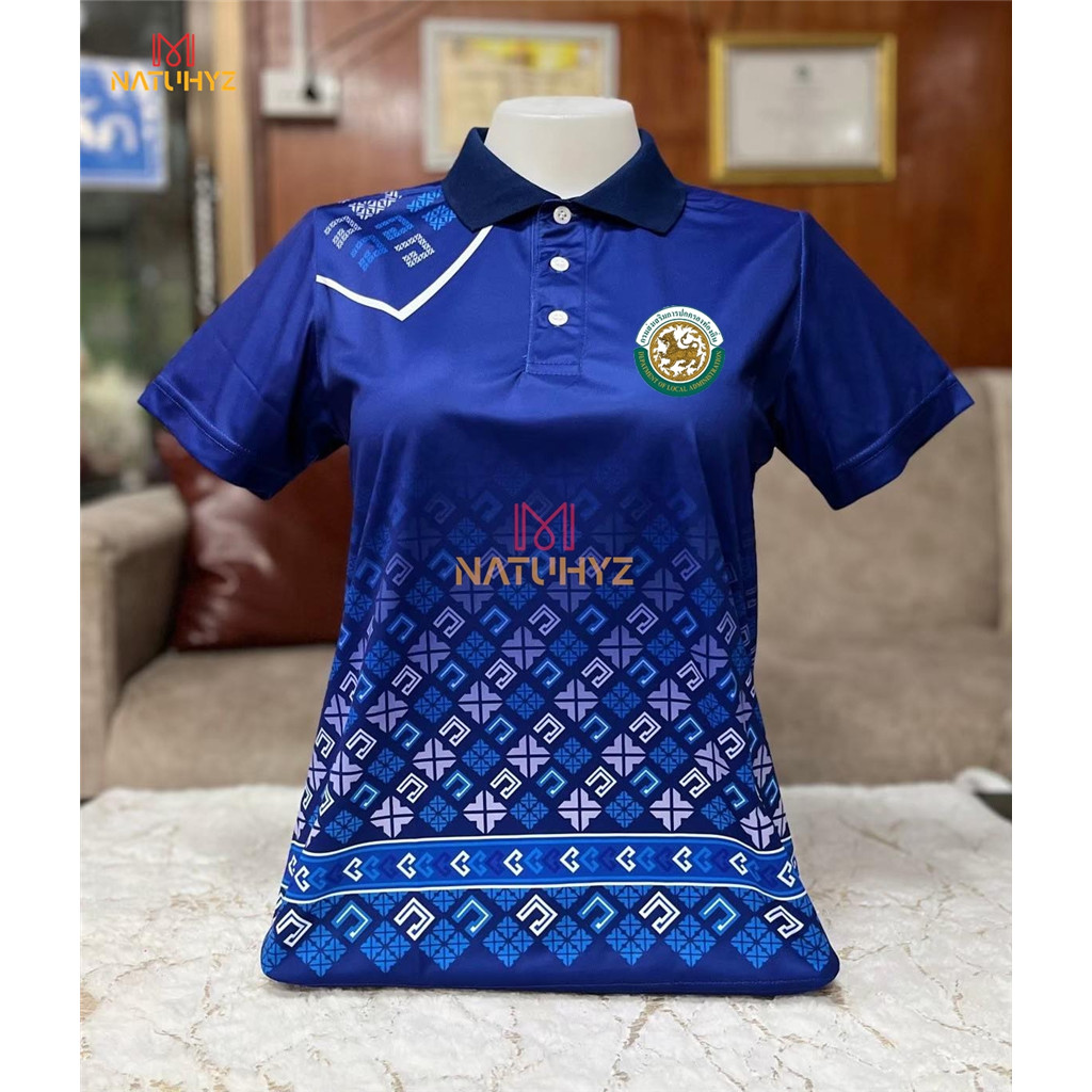 สีน้ำเงิน เสื้อโปโล พิมพ์ลาย ทรงผู้ชาย ทรงผู้หญิง(เลือกตราหน่วยงานได้ สาธารณสุข สพฐ อปท มหาดไทย อสม สำนักงานคณะกรรมการการศึกษาพื้นฐาน)P41