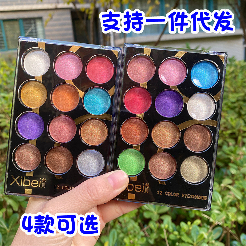 Xibei อายแชโดว์เพชร 12 สีพาเลทท์สีฟ้า สีม่วง สีเขียว และสีชมพูประกายมุกอายแชโดว์นักเรียนเวทีแต่งหน้