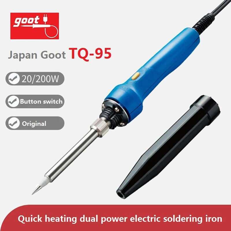 goot TQ-95 หัวแร้งบัดกรีแบบให้ความร้อนเร็ว