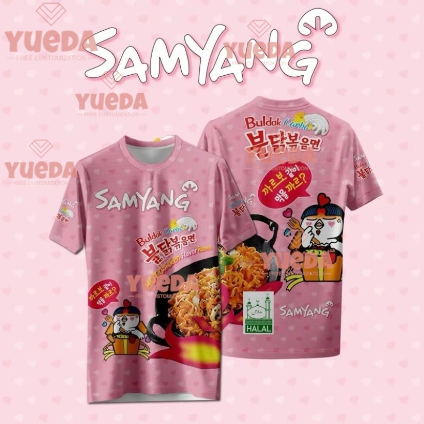 เสื้อยืดซามยังสุดคิ้วท์! ลายบูลดักคาร์โบน่ารักปังมาก